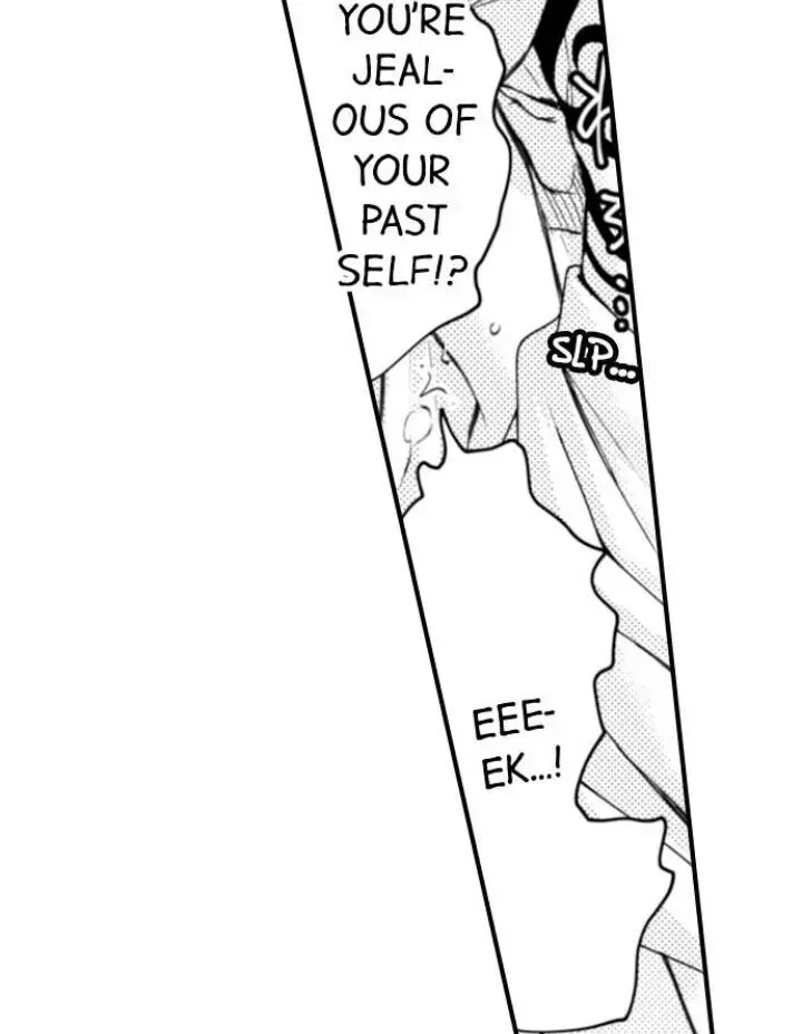 Read The Mischievous Incubus chapter 70 image 12 on Lezhin