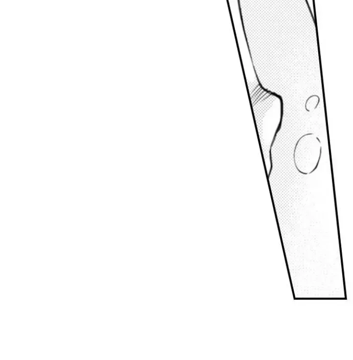 Read The Mischievous Incubus chapter 70 image 13 on Lezhin