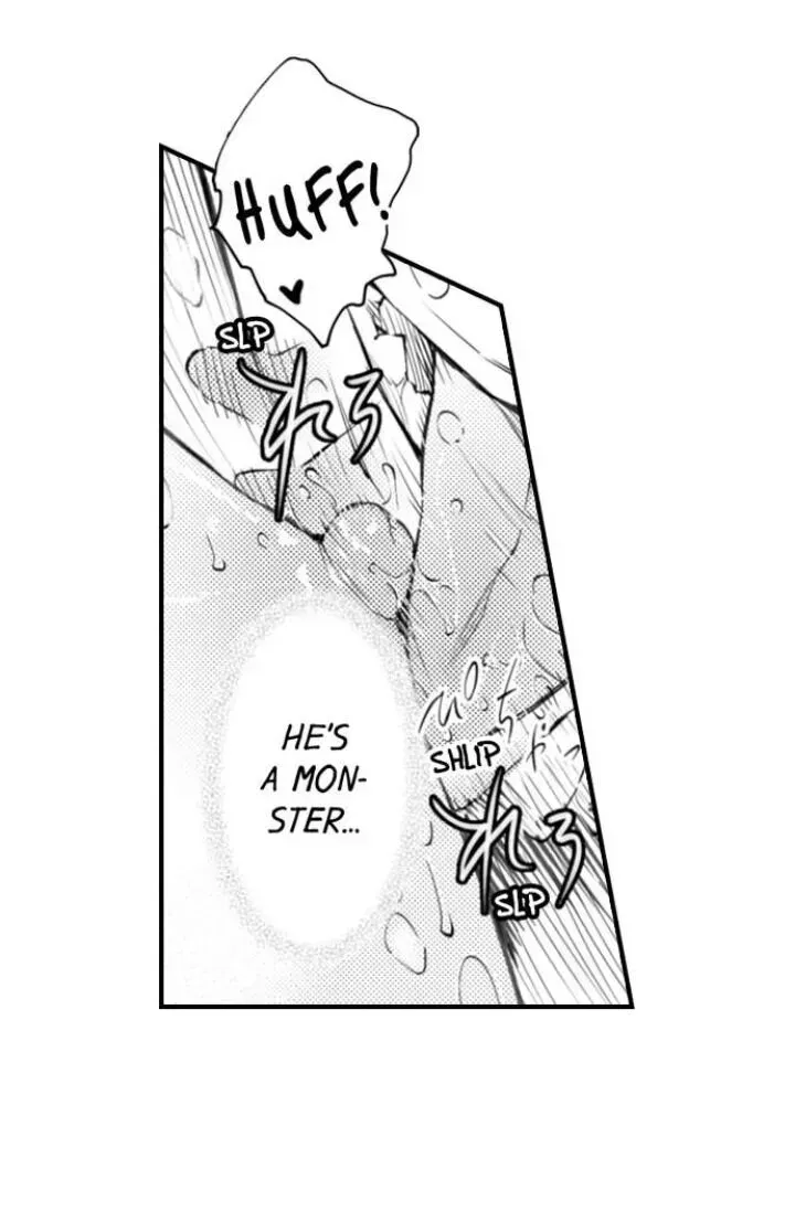 Read The Mischievous Incubus chapter 70 image 15 on Lezhin