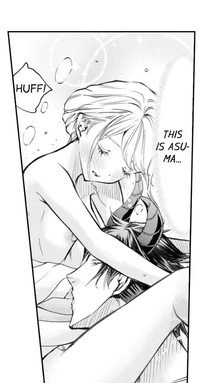 Read The Mischievous Incubus chapter 70 image 18 on Lezhin