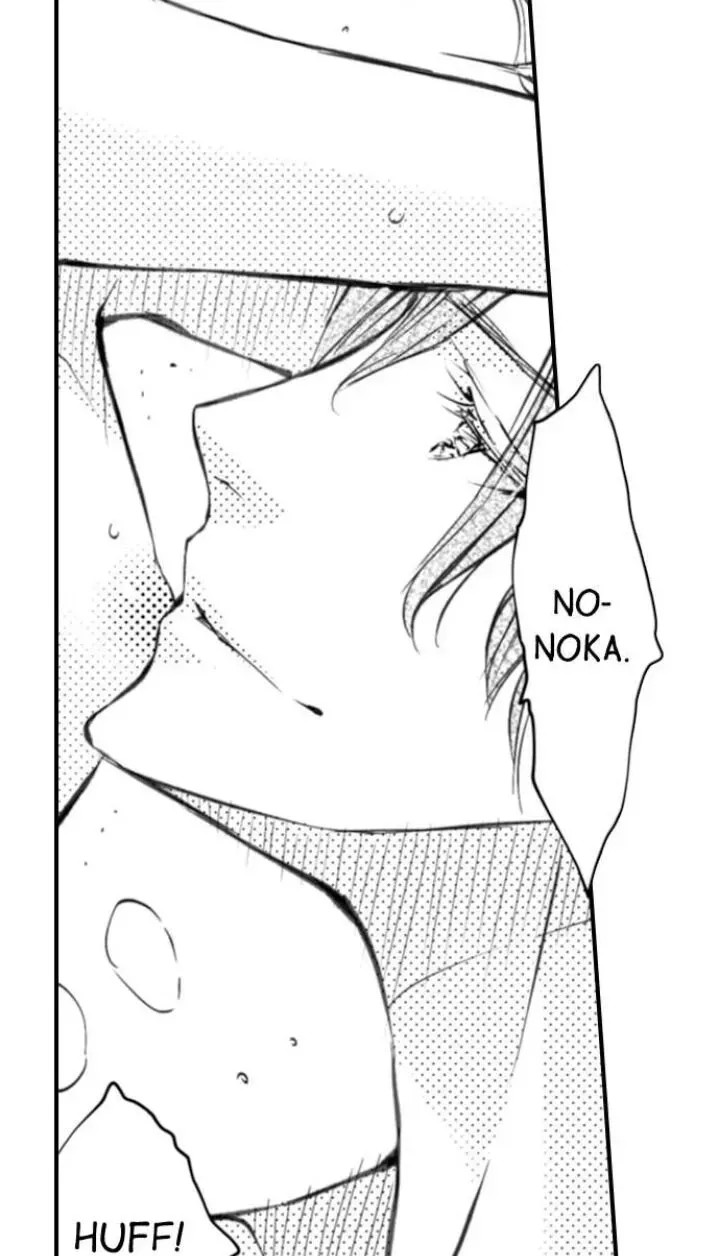 Read The Mischievous Incubus chapter 70 image 21 on Lezhin