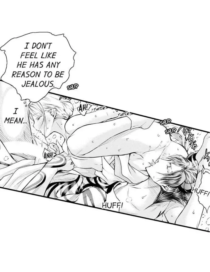 Read The Mischievous Incubus chapter 70 image 23 on Lezhin