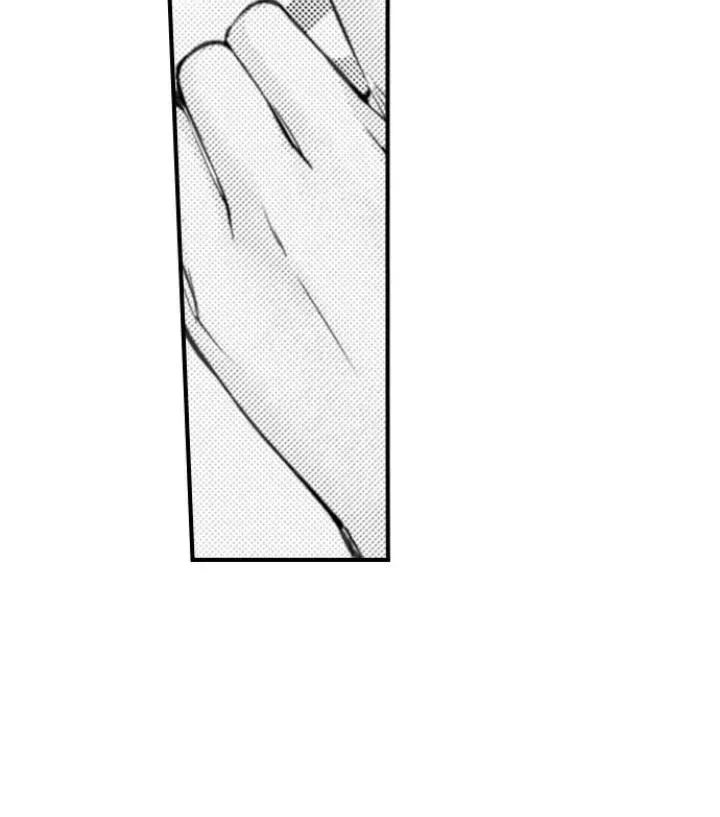 Read The Mischievous Incubus chapter 70 image 31 on Lezhin