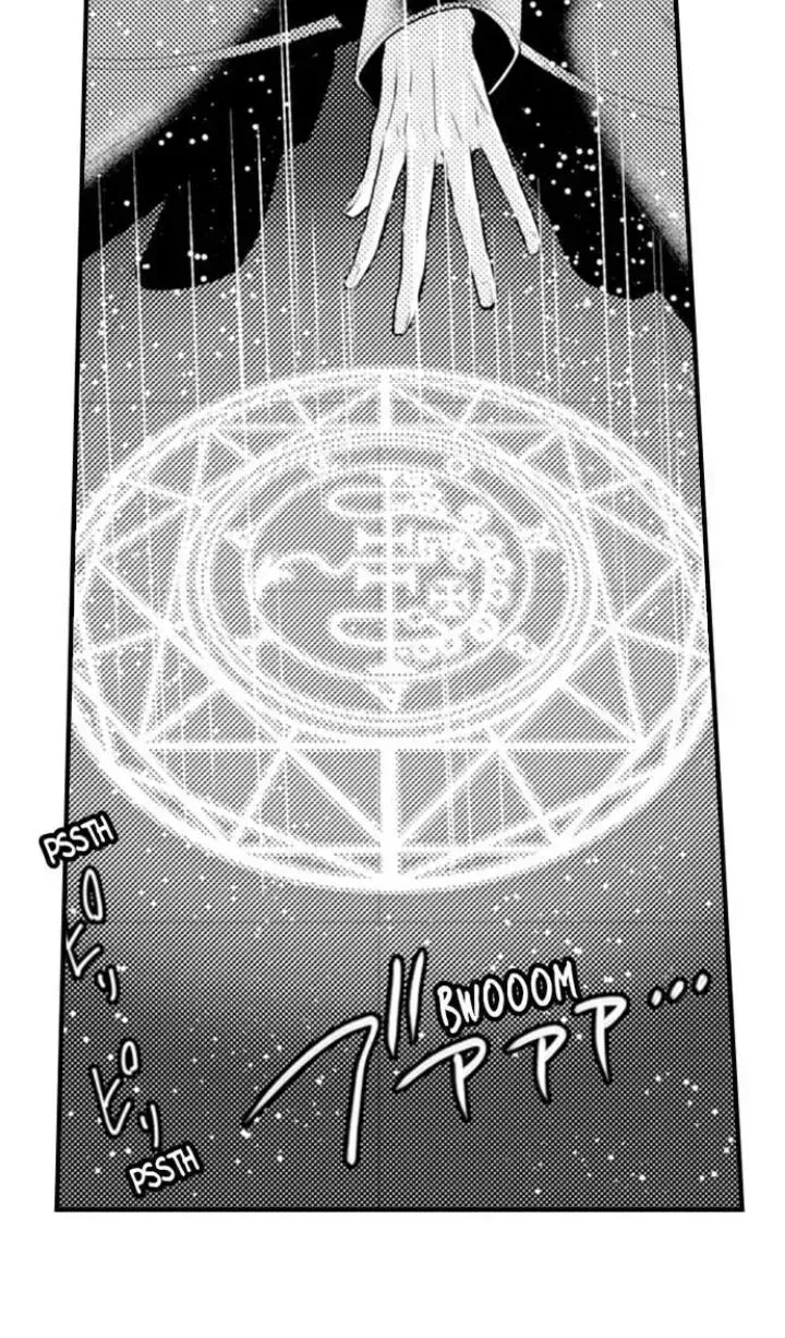 Read The Mischievous Incubus chapter 70 image 33 on Lezhin