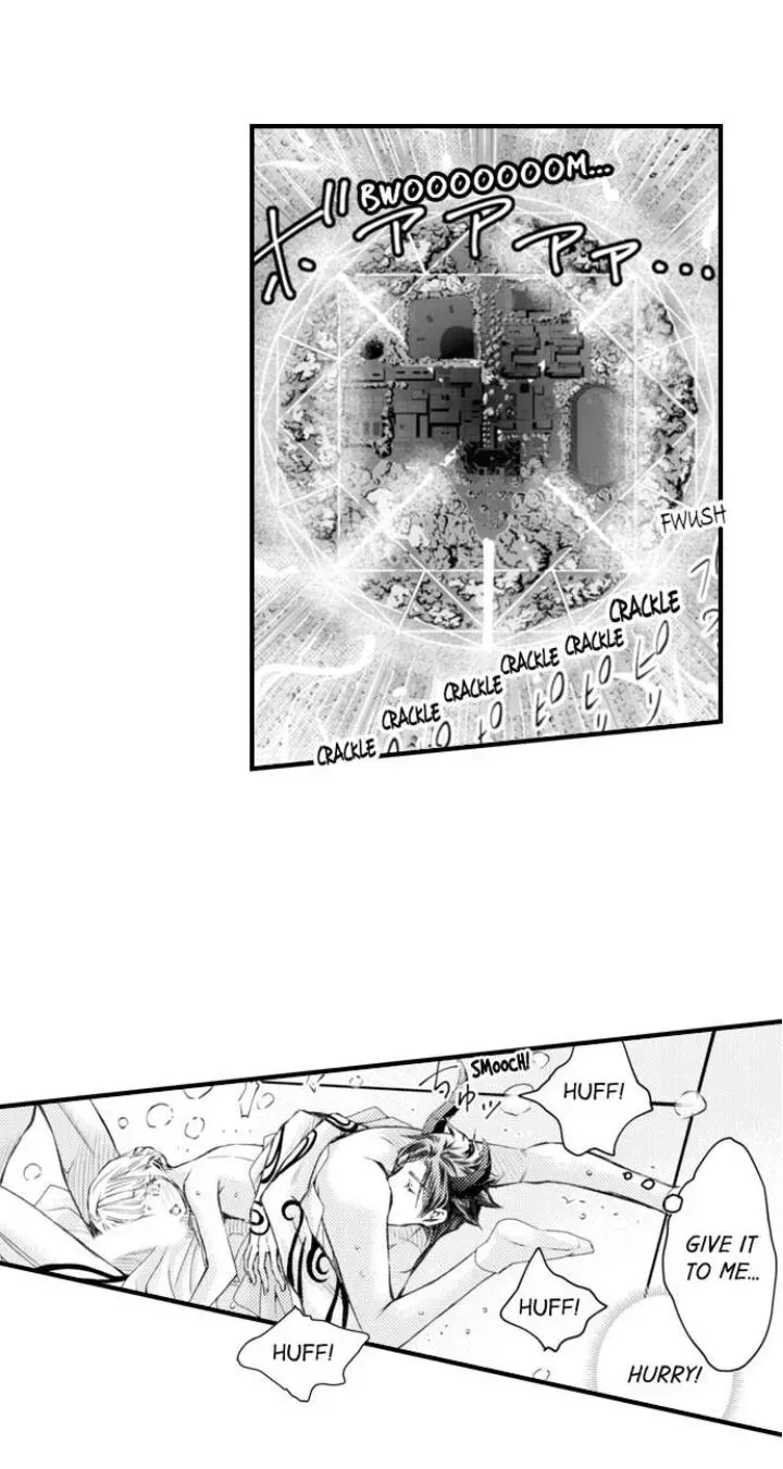 Read The Mischievous Incubus chapter 70 image 38 on Lezhin