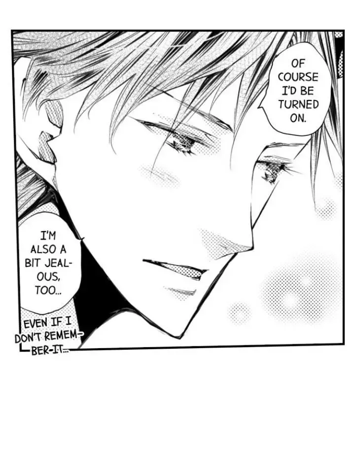 Read The Mischievous Incubus chapter 70 image 5 on Lezhin