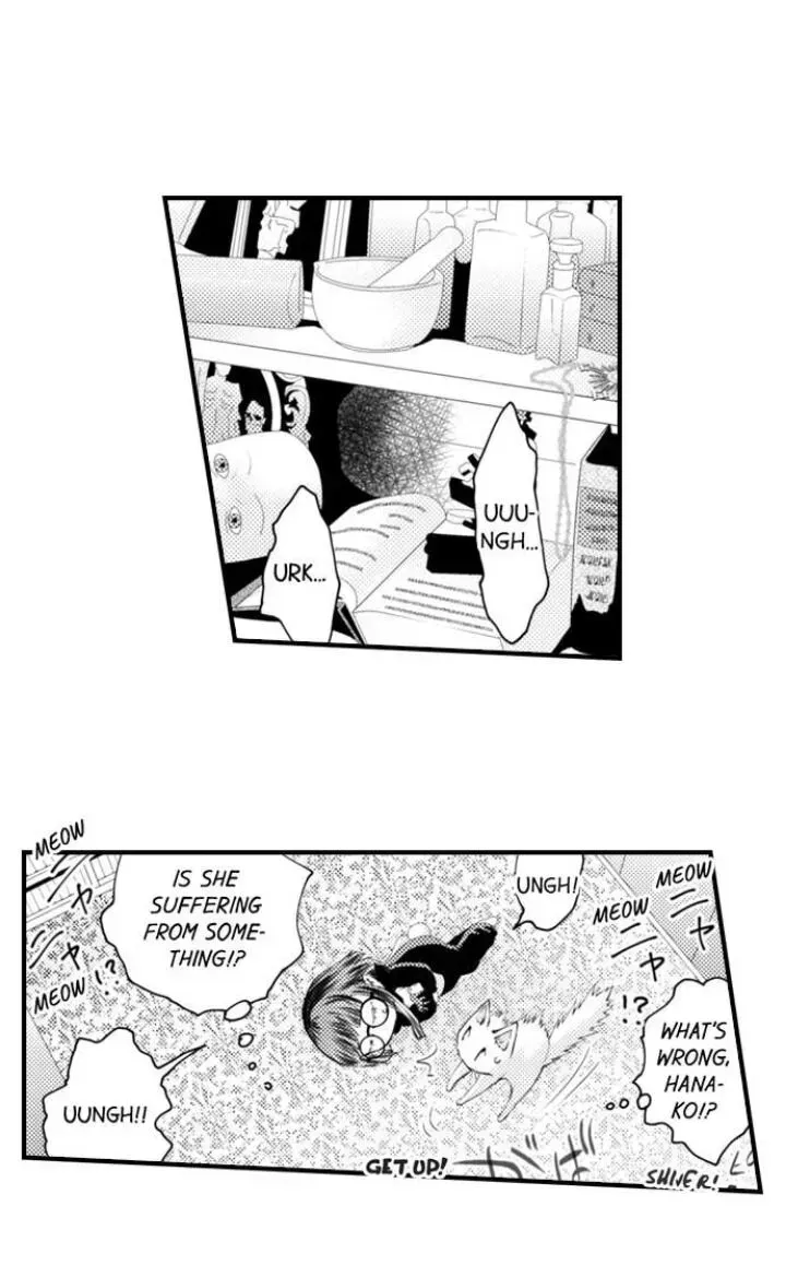 Read The Mischievous Incubus chapter 71 image 1 on Lezhin