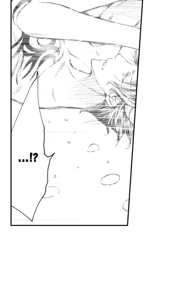 Read The Mischievous Incubus chapter 71 image 12 on Lezhin