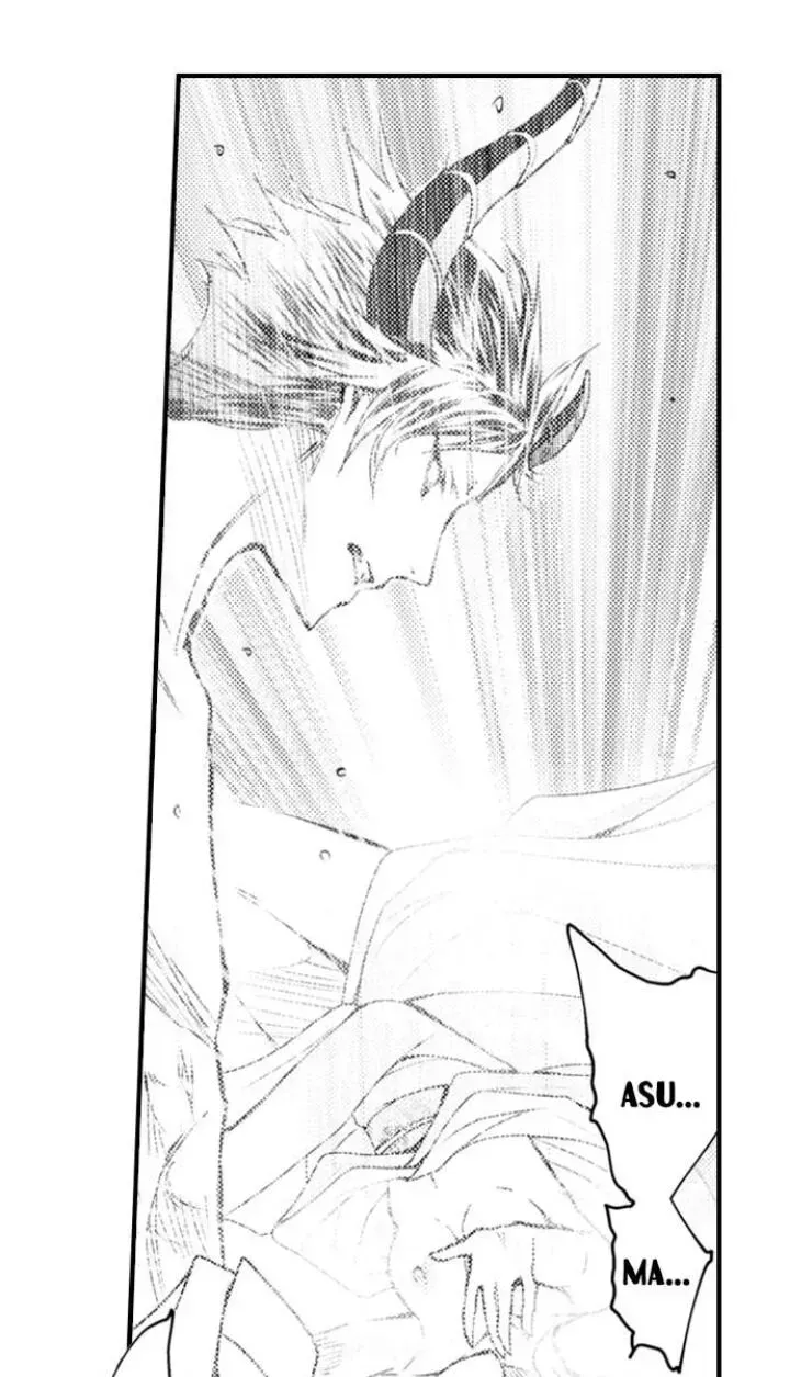 Read The Mischievous Incubus chapter 71 image 13 on Lezhin