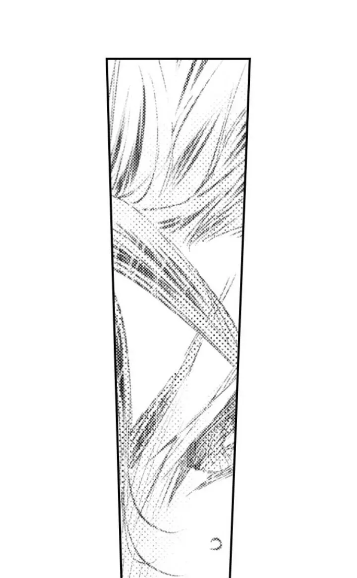 Read The Mischievous Incubus chapter 71 image 15 on Lezhin