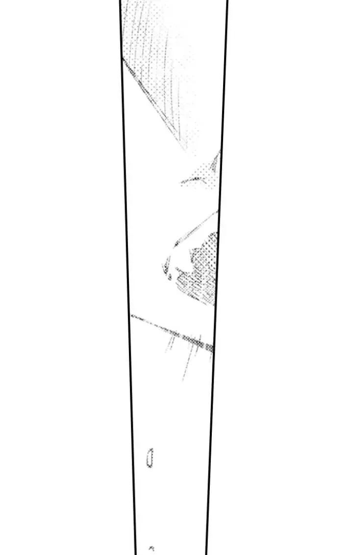 Read The Mischievous Incubus chapter 71 image 16 on Lezhin