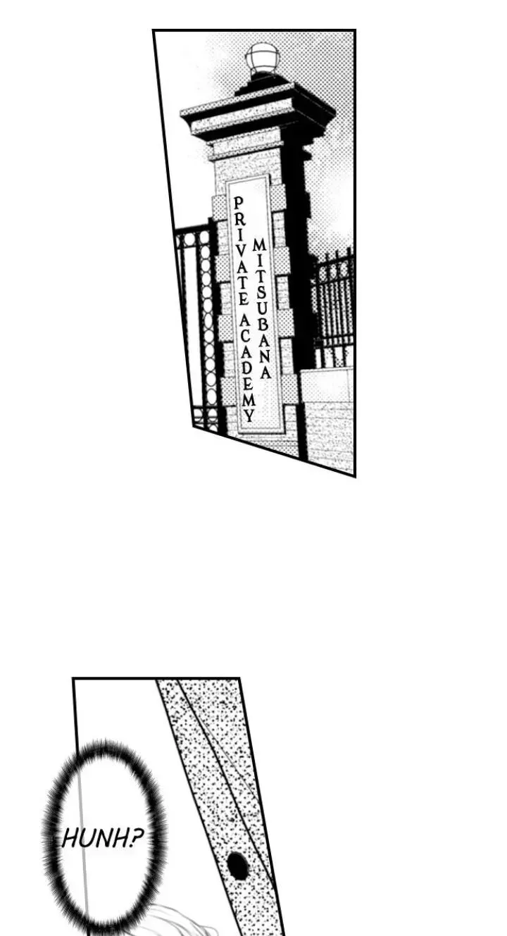 Read The Mischievous Incubus chapter 71 image 24 on Lezhin