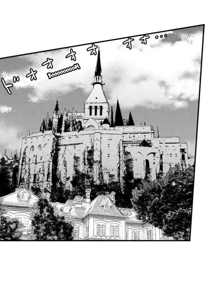 Read The Mischievous Incubus chapter 71 image 38 on Lezhin