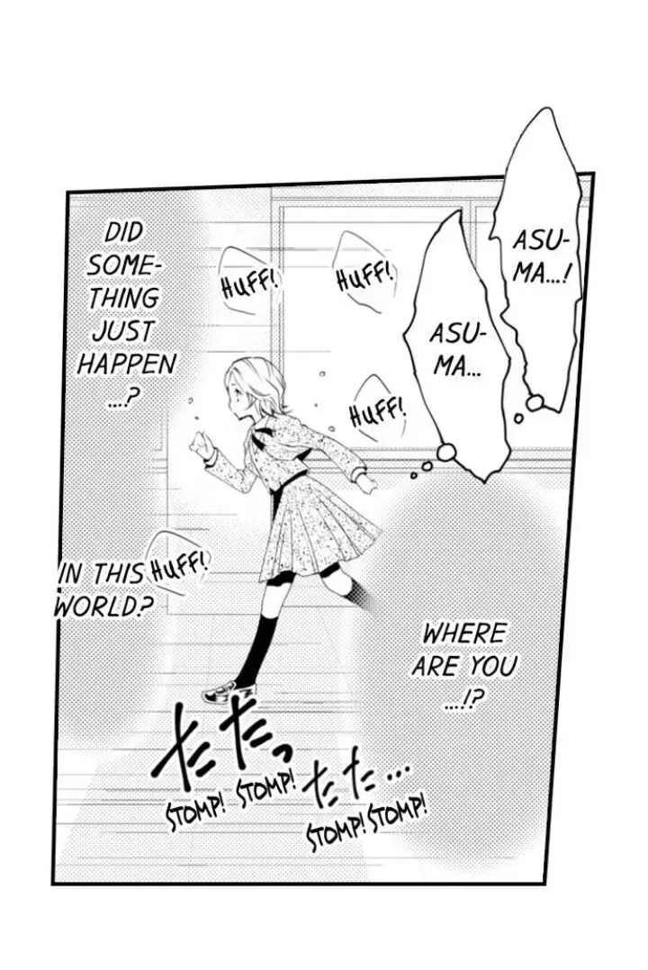 Read The Mischievous Incubus chapter 71 image 39 on Lezhin