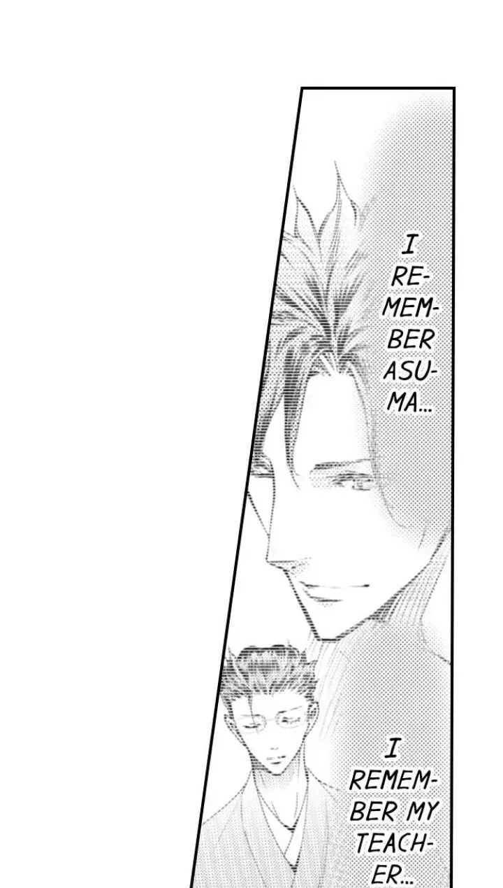 Read The Mischievous Incubus chapter 71 image 41 on Lezhin