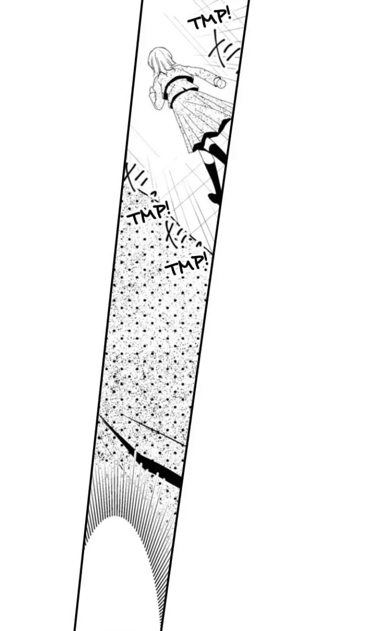 Read The Mischievous Incubus chapter 71 image 44 on Lezhin