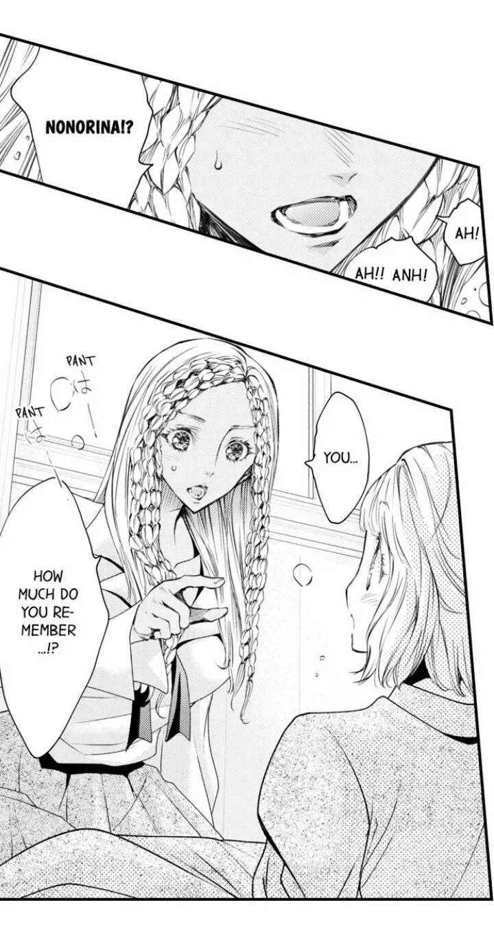 Read The Mischievous Incubus chapter 72 image 12 on Lezhin