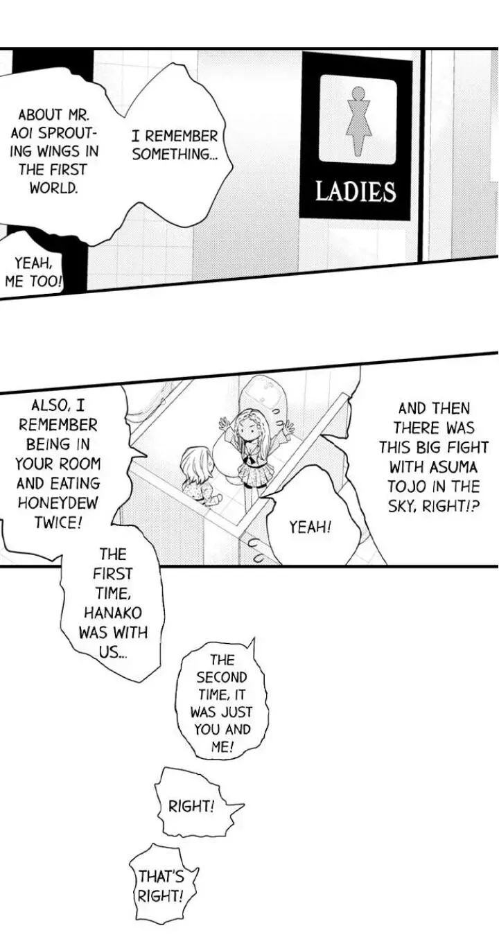 Read The Mischievous Incubus chapter 72 image 13 on Lezhin