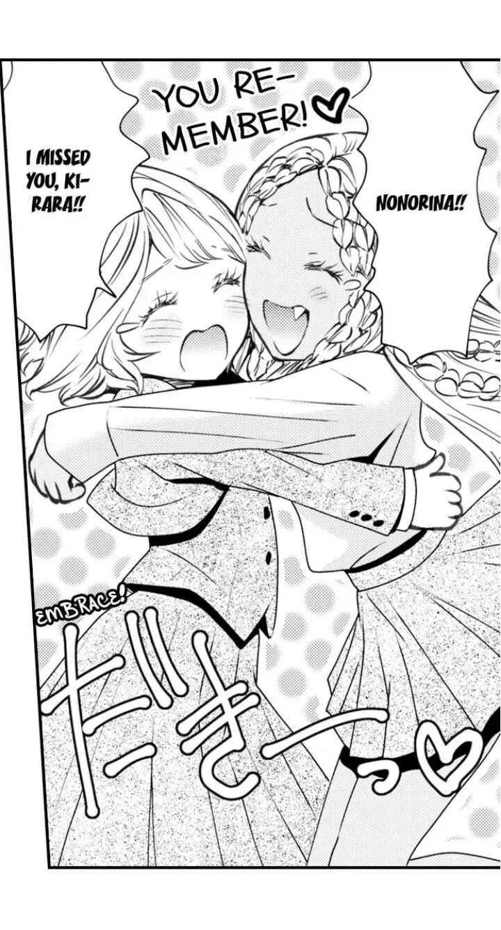 Read The Mischievous Incubus chapter 72 image 14 on Lezhin