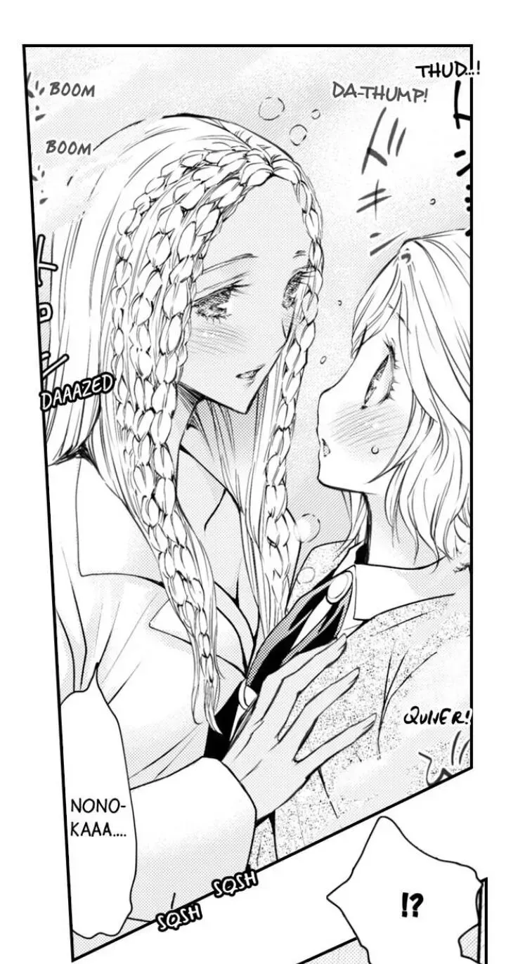 Read The Mischievous Incubus chapter 72 image 16 on Lezhin