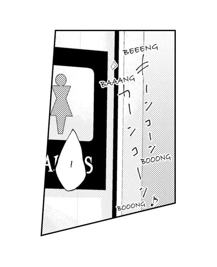 Read The Mischievous Incubus chapter 72 image 20 on Lezhin
