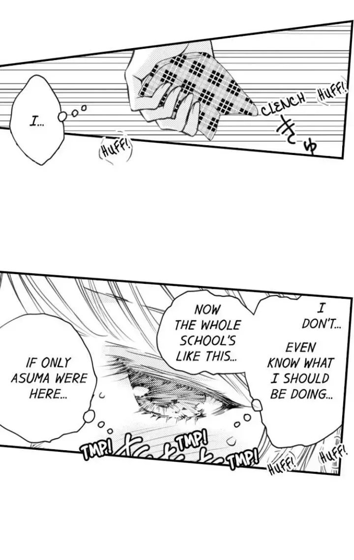Read The Mischievous Incubus chapter 72 image 23 on Lezhin