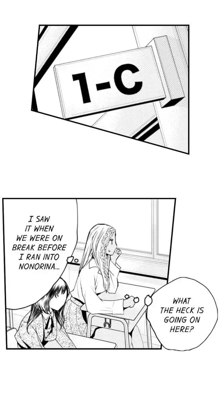 Read The Mischievous Incubus chapter 73 image 14 on Lezhin