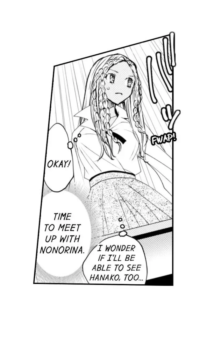 Read The Mischievous Incubus chapter 73 image 19 on Lezhin