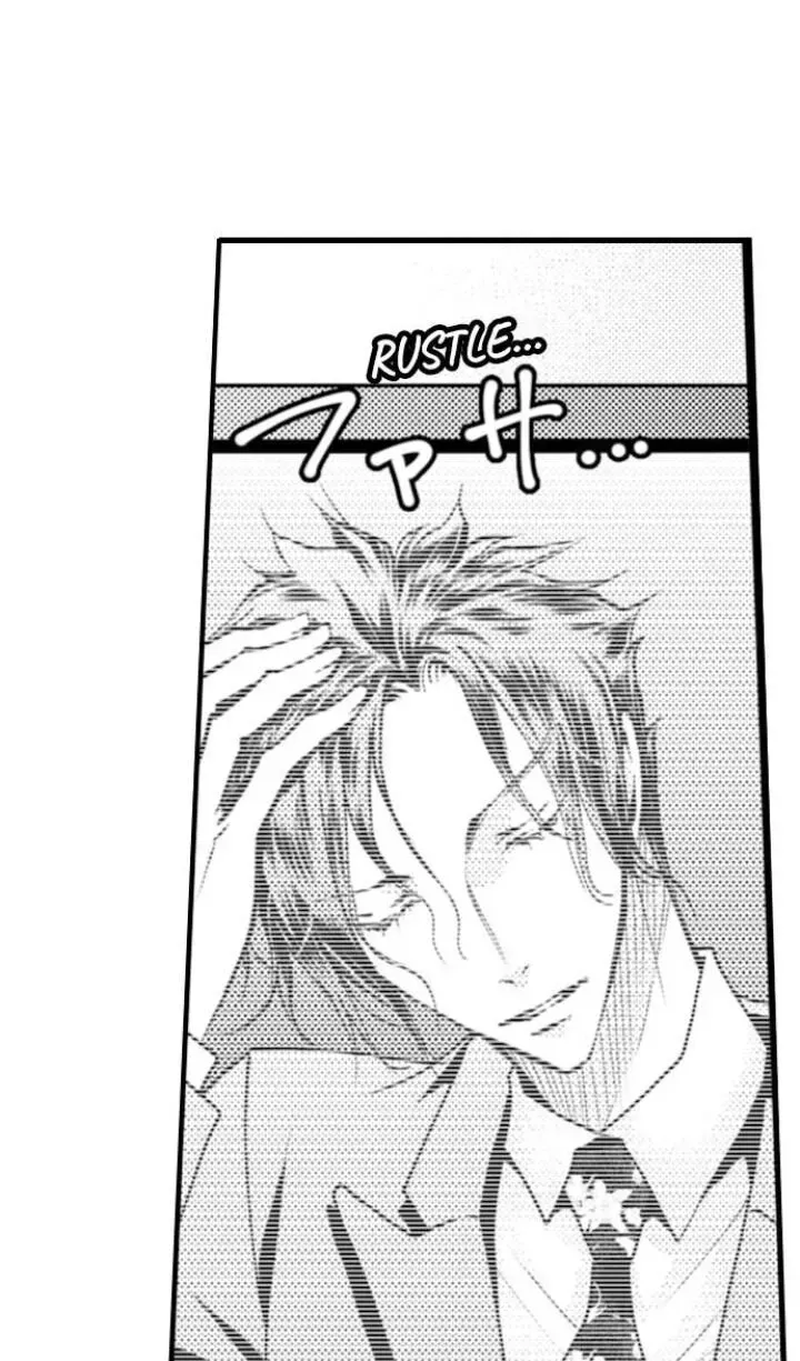 Read The Mischievous Incubus chapter 73 image 2 on Lezhin