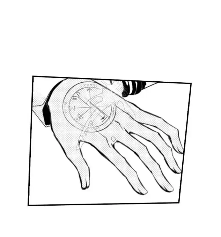 Read The Mischievous Incubus chapter 73 image 20 on Lezhin