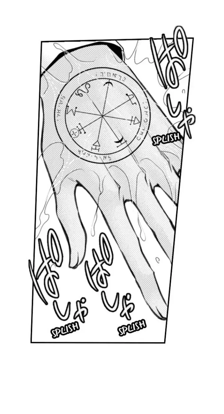 Read The Mischievous Incubus chapter 73 image 21 on Lezhin