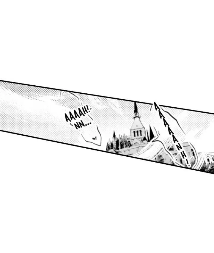 Read The Mischievous Incubus chapter 73 image 23 on Lezhin