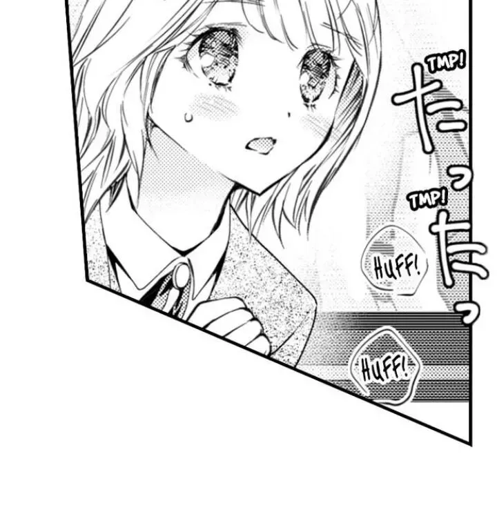 Read The Mischievous Incubus chapter 73 image 26 on Lezhin