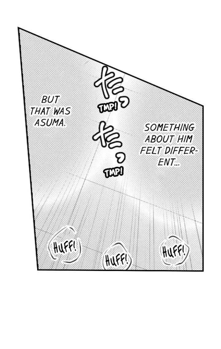 Read The Mischievous Incubus chapter 73 image 27 on Lezhin