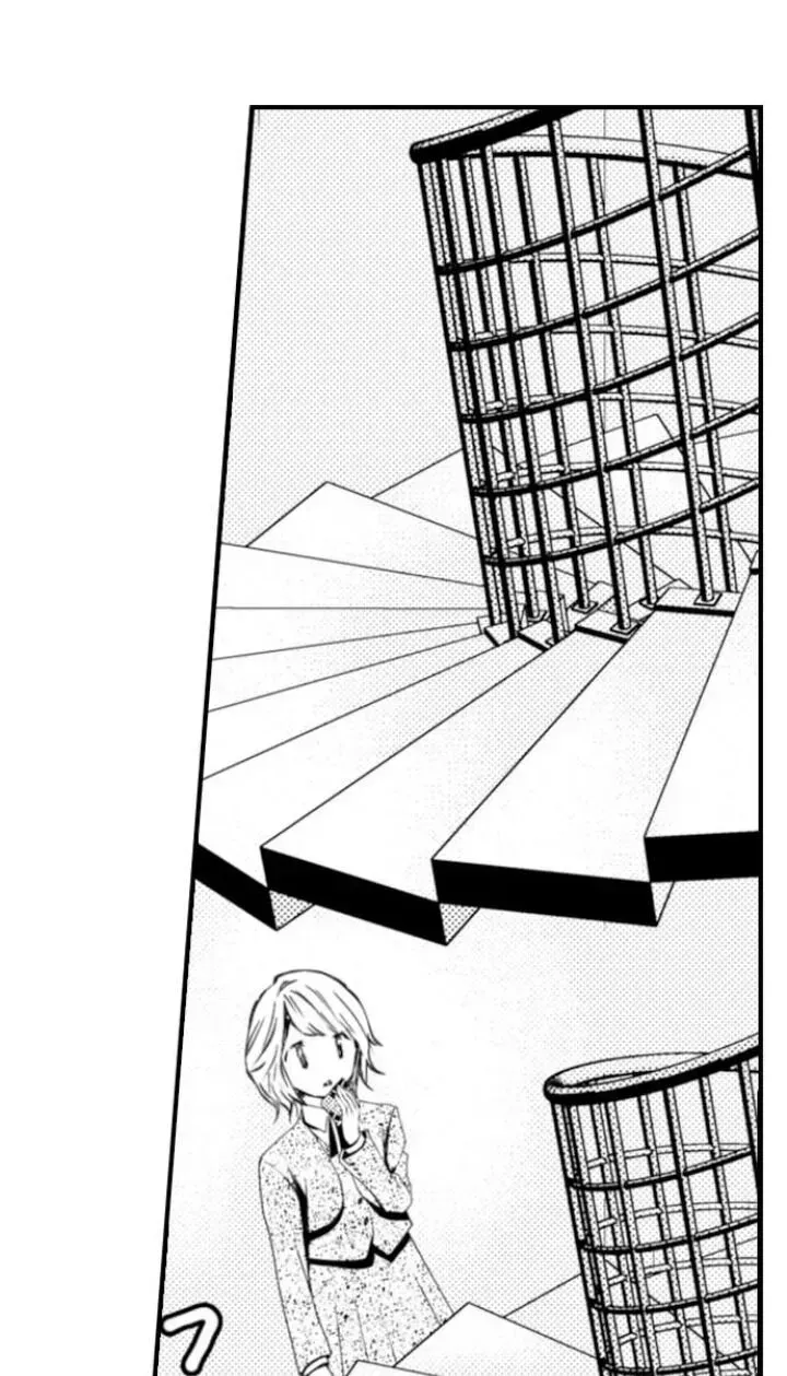 Read The Mischievous Incubus chapter 73 image 39 on Lezhin