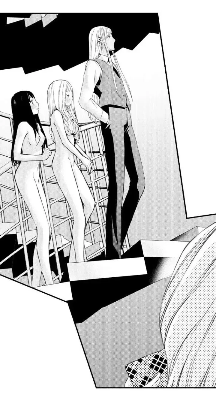 Read The Mischievous Incubus chapter 73 image 47 on Lezhin