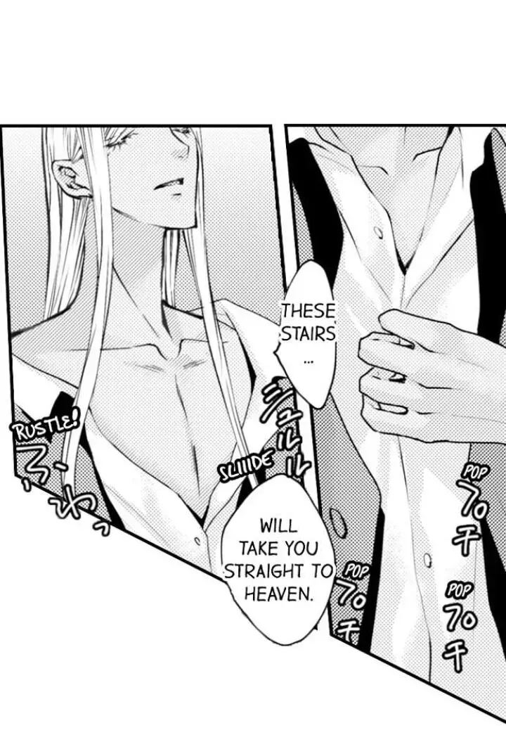 Read The Mischievous Incubus chapter 73 image 49 on Lezhin