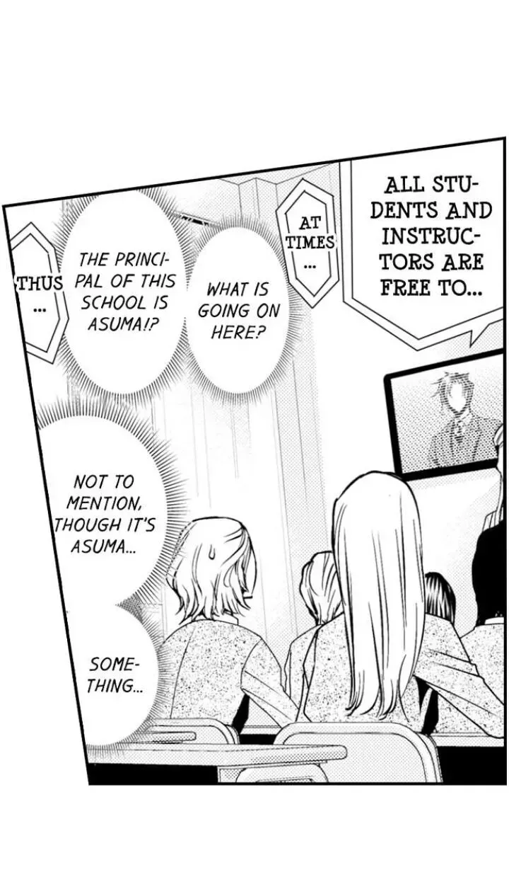 Read The Mischievous Incubus chapter 73 image 5 on Lezhin