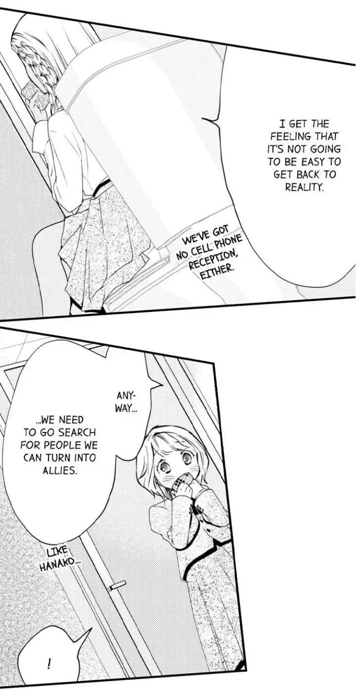 Read The Mischievous Incubus chapter 74 image 13 on Lezhin