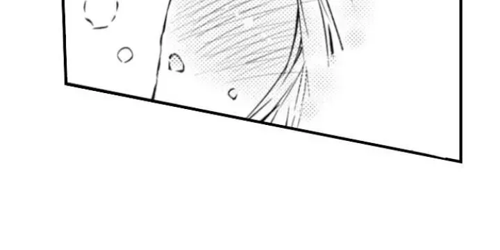Read The Mischievous Incubus chapter 74 image 2 on Lezhin