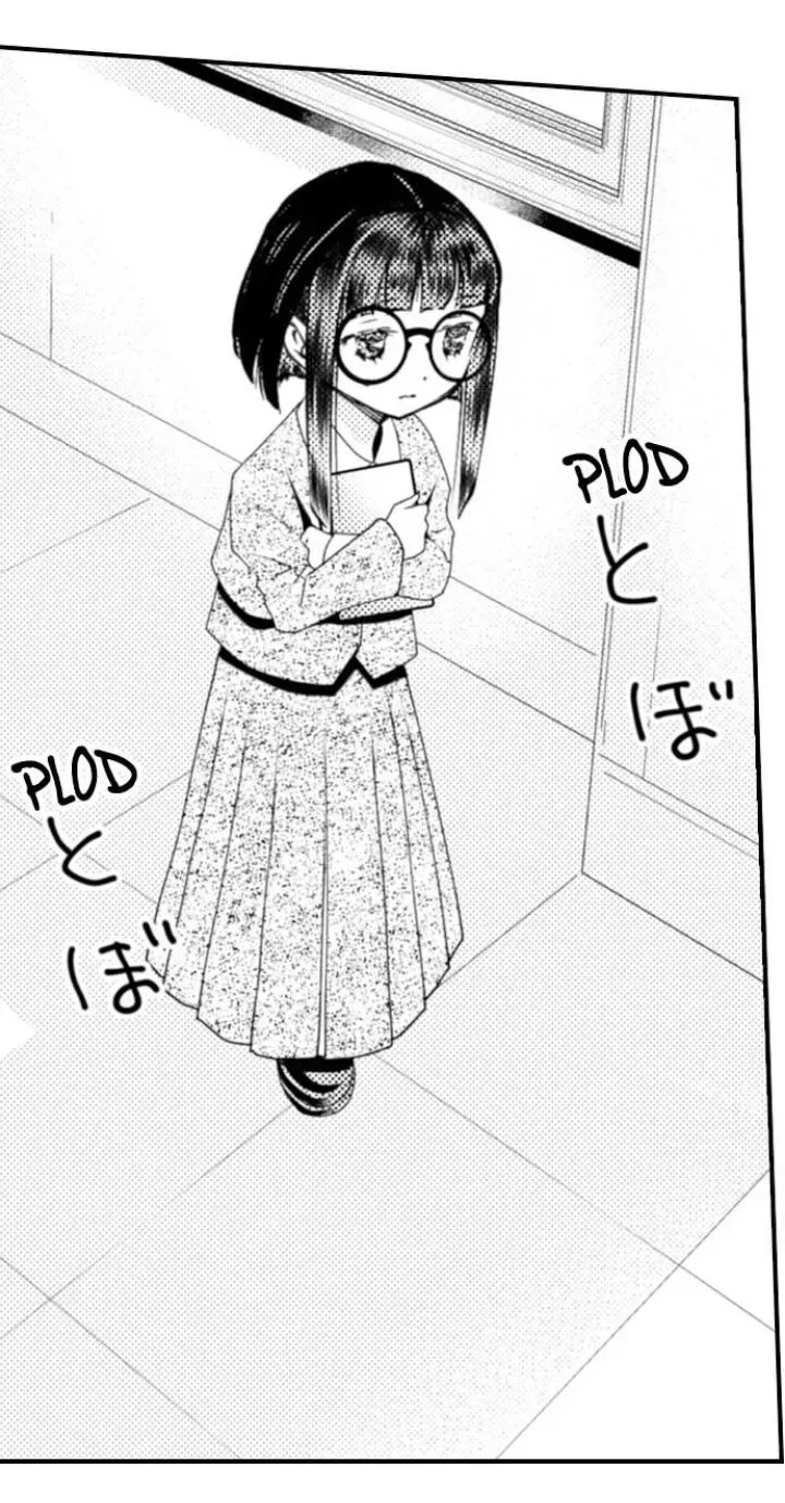 Read The Mischievous Incubus chapter 74 image 29 on Lezhin