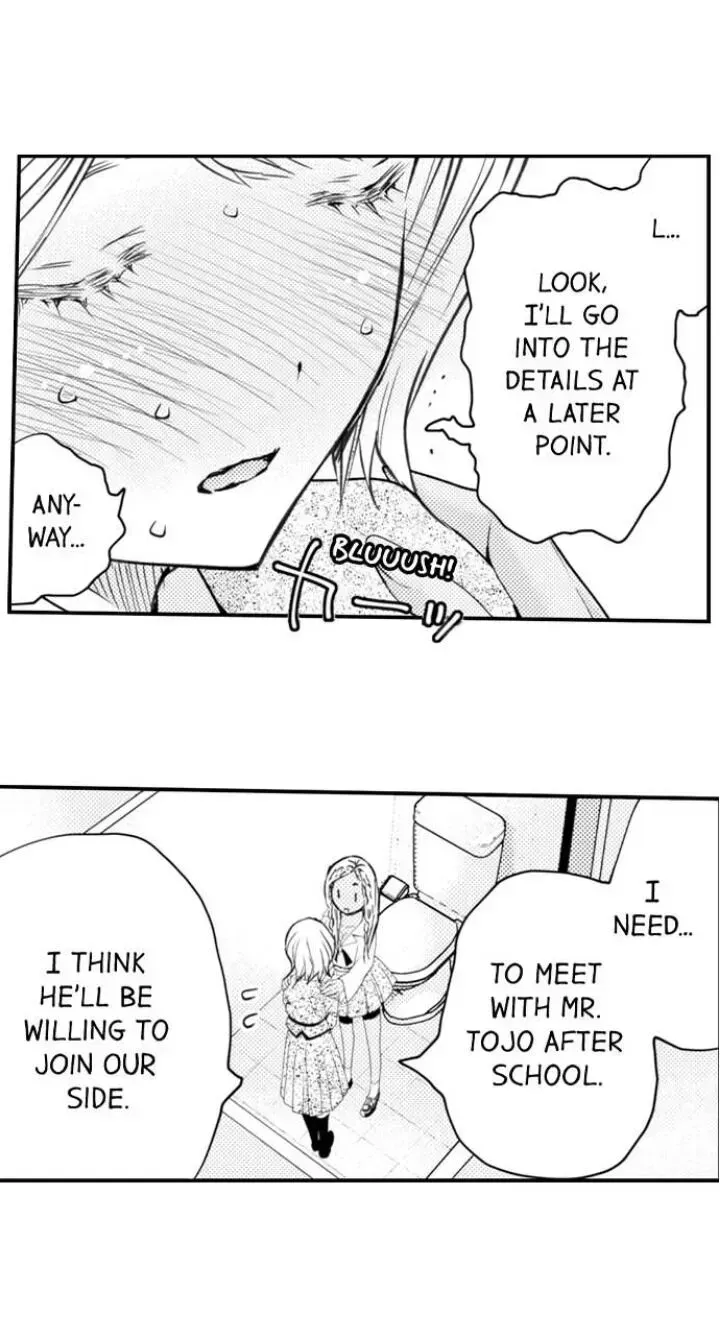 Read The Mischievous Incubus chapter 74 image 38 on Lezhin