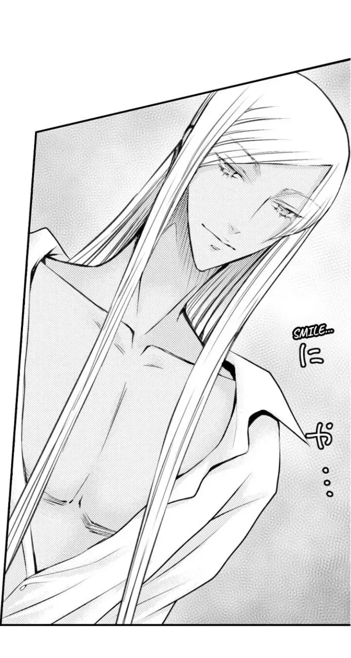 Read The Mischievous Incubus chapter 74 image 7 on Lezhin