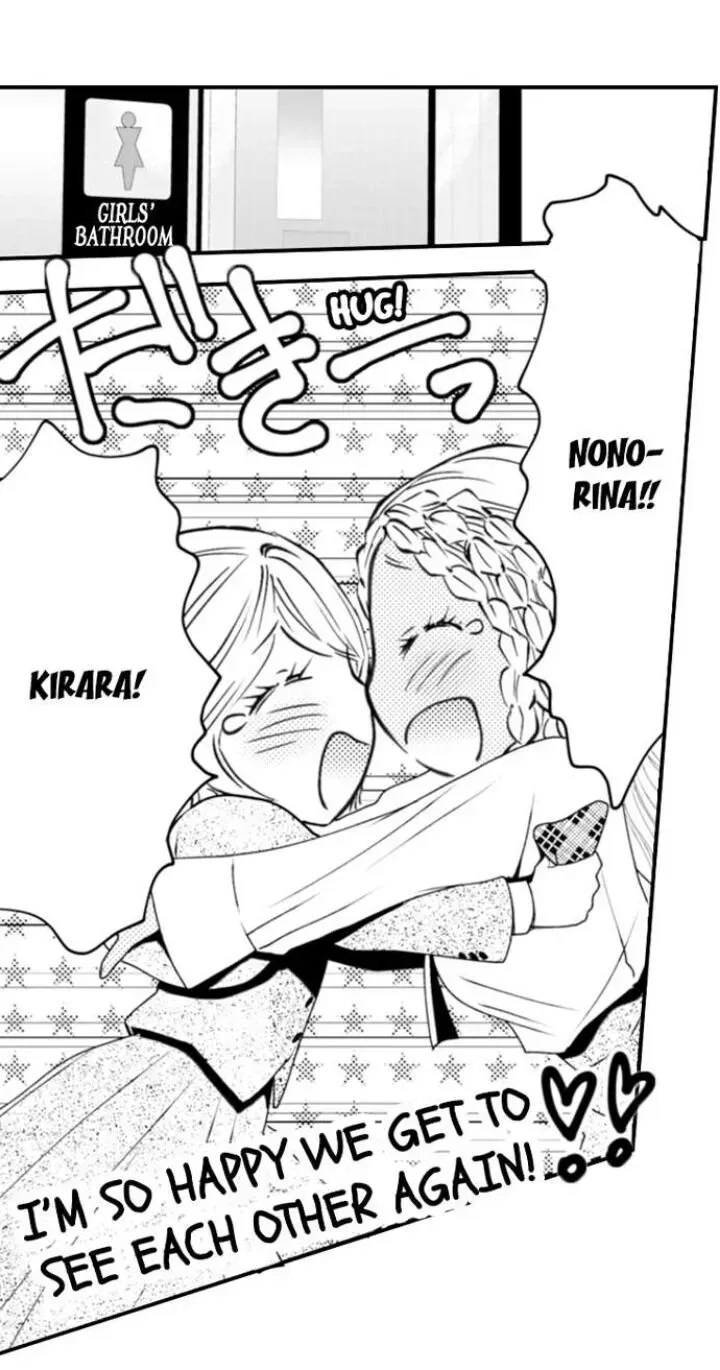 Read The Mischievous Incubus chapter 74 image 8 on Lezhin