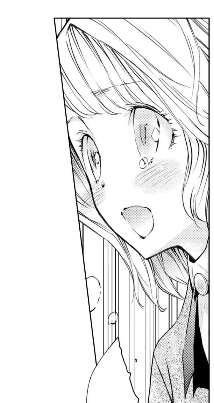 Read The Mischievous Incubus chapter 77 image 1 on Lezhin