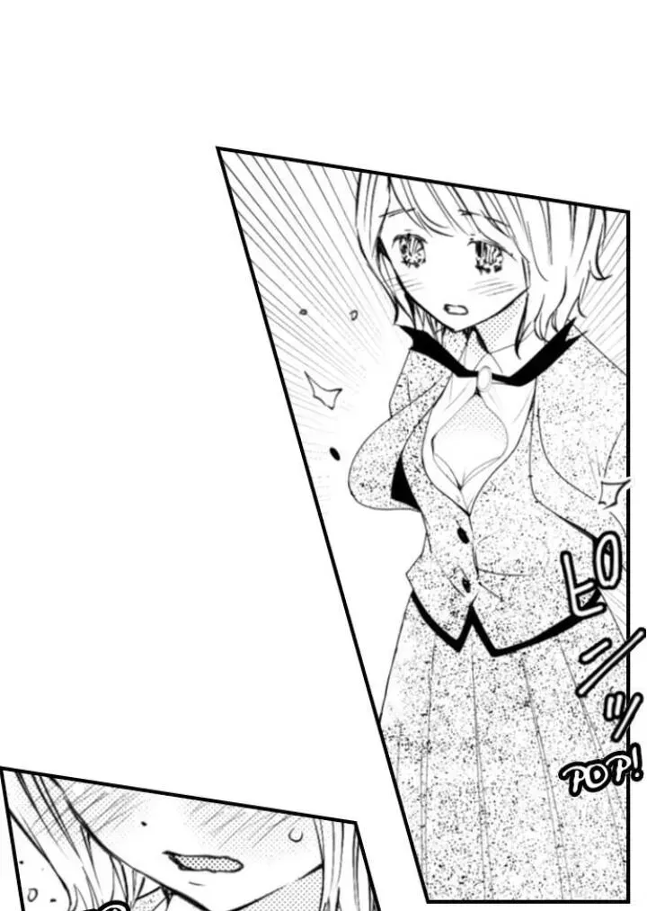 Read The Mischievous Incubus chapter 77 image 13 on Lezhin
