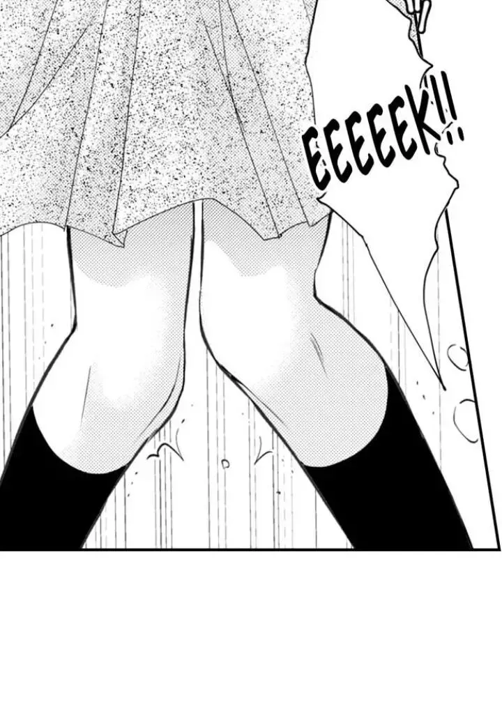 Read The Mischievous Incubus chapter 77 image 16 on Lezhin