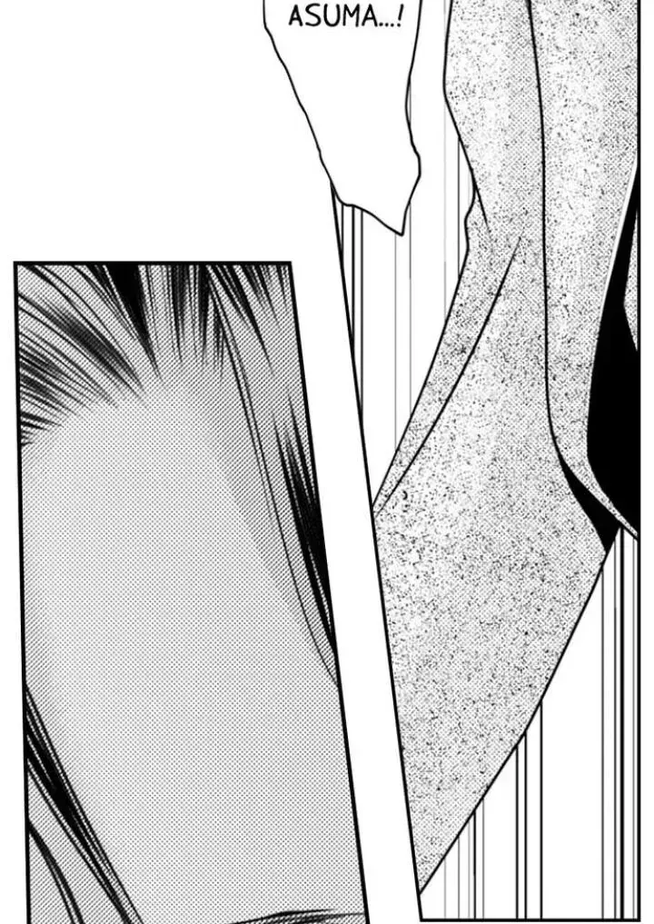 Read The Mischievous Incubus chapter 77 image 2 on Lezhin
