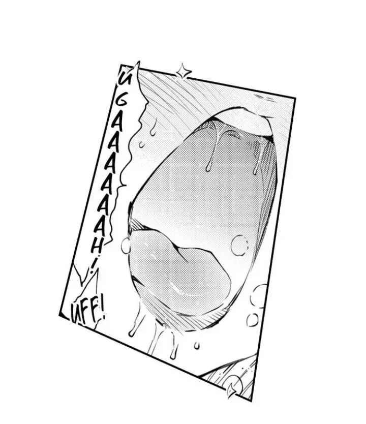 Read The Mischievous Incubus chapter 77 image 34 on Lezhin