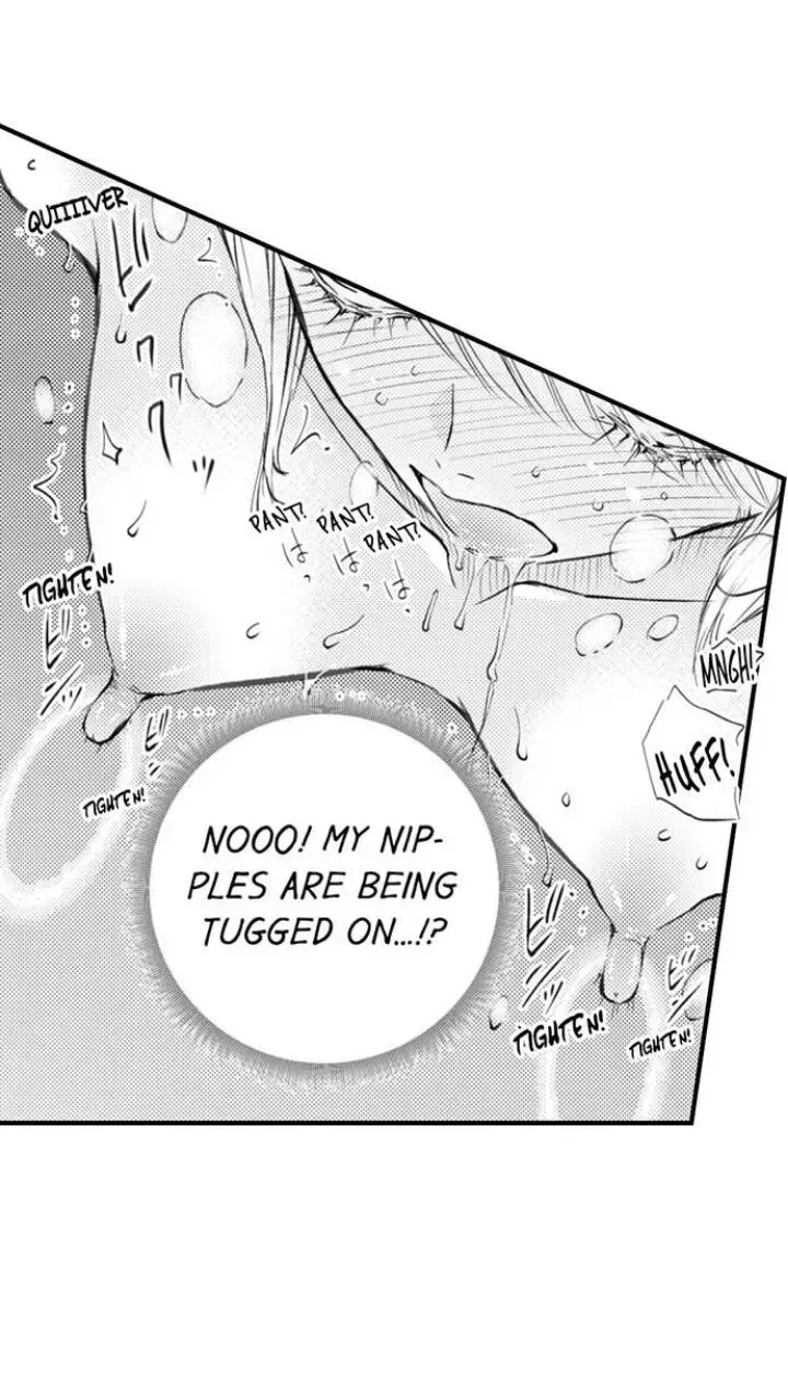 Read The Mischievous Incubus chapter 77 image 36 on Lezhin
